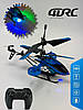 Радіокерований вертоліт 4DRC M5 Blue з LED-підсвіткою і стабілізацією, фото 8