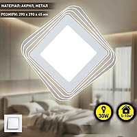 Керований світлодіодний світильник бра Esllse PLAZA 30W S-290×45- DOUBLE-ON/OFF-WHITE/CLEAR-220- IP40