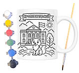 Набір для творчості кружка розмальовка місто Кропивницький 330 мл біла (КР0082), фото 2