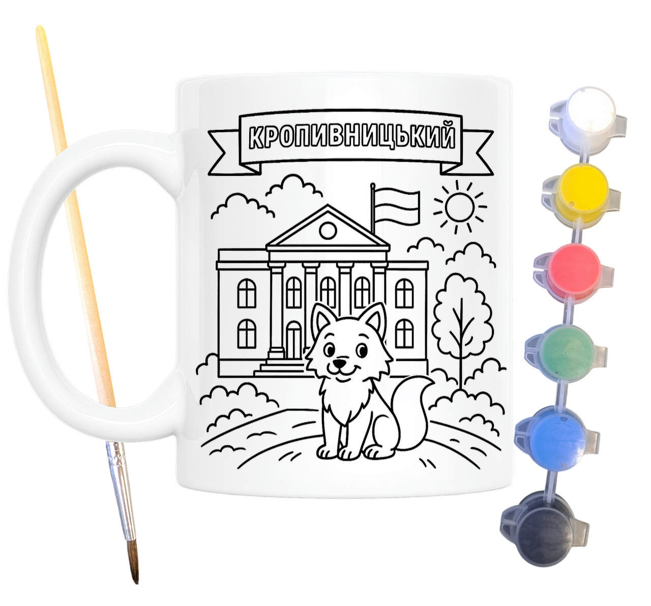 Набір для творчості кружка розмальовка місто Кропивницький 330 мл біла (КР0082), фото 1