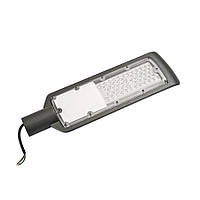 Світильник вуличний консольний Євросвітло 50Вт 6400К SKYHIGH-50-070