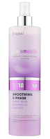 Двофазний спрей-кондиціонер Erayba Bio Smooth BS18 для випрямлення волосся (500мл.)