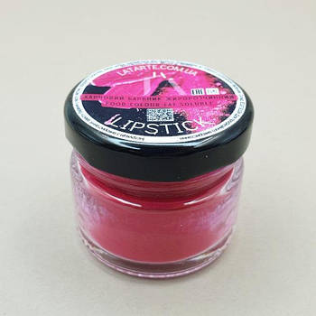 Барвник жиророзчинний сухий Latarte Lipstick 30 мл