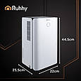 Конденсаційний осушувач повітря RUHHY Гігростат 12 л/24 год з WiFi 26497, фото 4