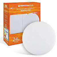 Світильник точковий врізний Євросвітло 24Вт коло LED-R-170-24 4200К без рамки