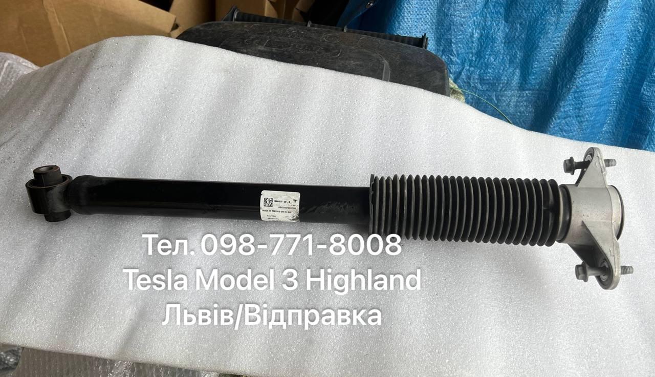 Задня стійка амортизатора Tesla Model 3 Highland (Оригінал Б/В USA) 1344465-00-B, фото 1