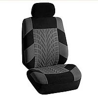 Авточохол універсальний сірого кольору (1 шт.) захист і комфорт для вашого сидіння!