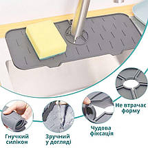 Силіконовий килимок накладка під кран на кухонну мийку чи раковину у ванній SiliconGoods Gray, фото 5