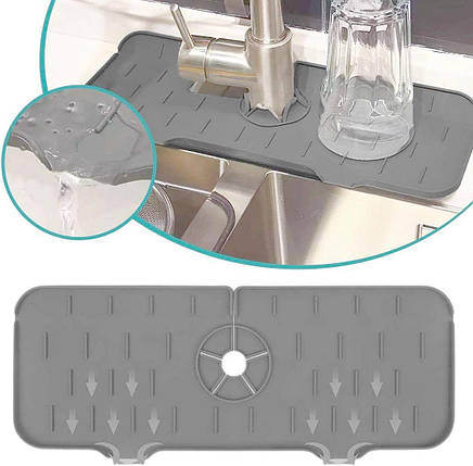 Силіконовий килимок накладка під кран на кухонну мийку чи раковину у ванній SiliconGoods Gray, фото 1