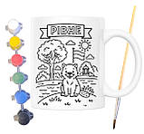 Набір для творчості кружка розмальовка місто Рівне 330 мл біла (КР0084), фото 2