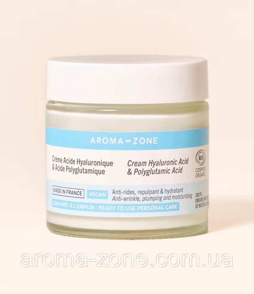 Крем з гіалуроновою кислотою та поліглутаміновою кислотою , 50 мл