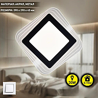 Світильник-бра керований світлодіодний Esllse PLAZA S 30 Вт 290х290х45 мм чорний