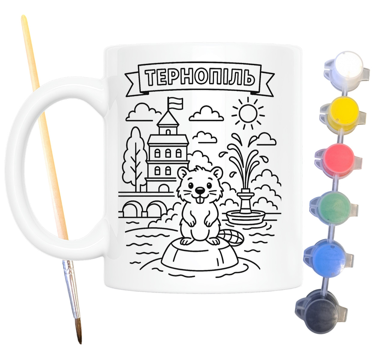 Набір для творчості кружка розмальовка Тернопіль 330 мл біла (КР0085), фото 1