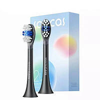 Змінні насадки для звукової зубної щітки Xiaomi Soocas Clean Cloud Чорна 2 шт