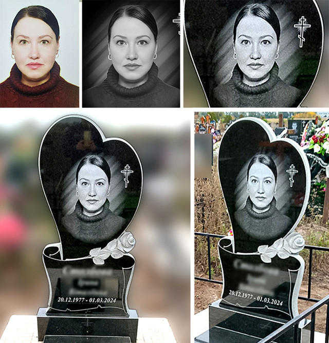 Пам'ятник у вигляді серця