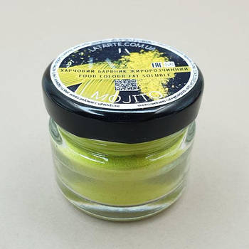 Барвник жиророзчинний сухий Latarte Mojito 30 мл