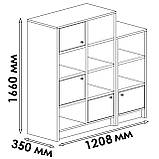 Шафа стелаж дитяча на 11 відділень з Ламінованого ДСП Місткі практичні полиці кубики для дітей, фото 7