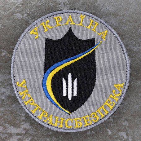 Укртрансбезпека