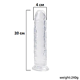 Прозорий фалоімітатор 20 см, Реалістичний штучний член на присосці, Вагінальний стимулятор, Інтимні іграшки, фото 8