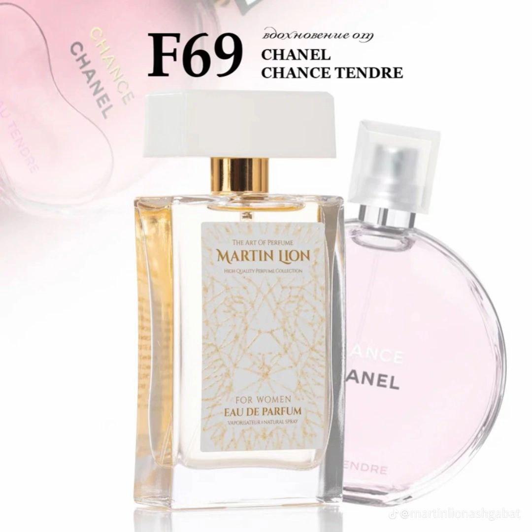 Парфумована вода Martin Lion F69 Angel of Inferno Для жінок, 50 мл (СHANEL - CHANCE TENDRE), фото 1