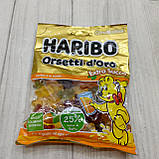 Желейні цукерки HARIBO в асортименті, 150-175 г, Іспанія, фото 2