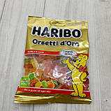 Желейні цукерки HARIBO в асортименті, 150-175 г, Іспанія, фото 3