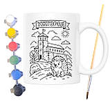 Набір для творчості кружка розмальовка Ужгород 330 мл біла (КР0087), фото 2