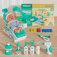 Набор врача стоматолога с пупсом (12 предметов). Развивающий игрушечный набор стоматолога