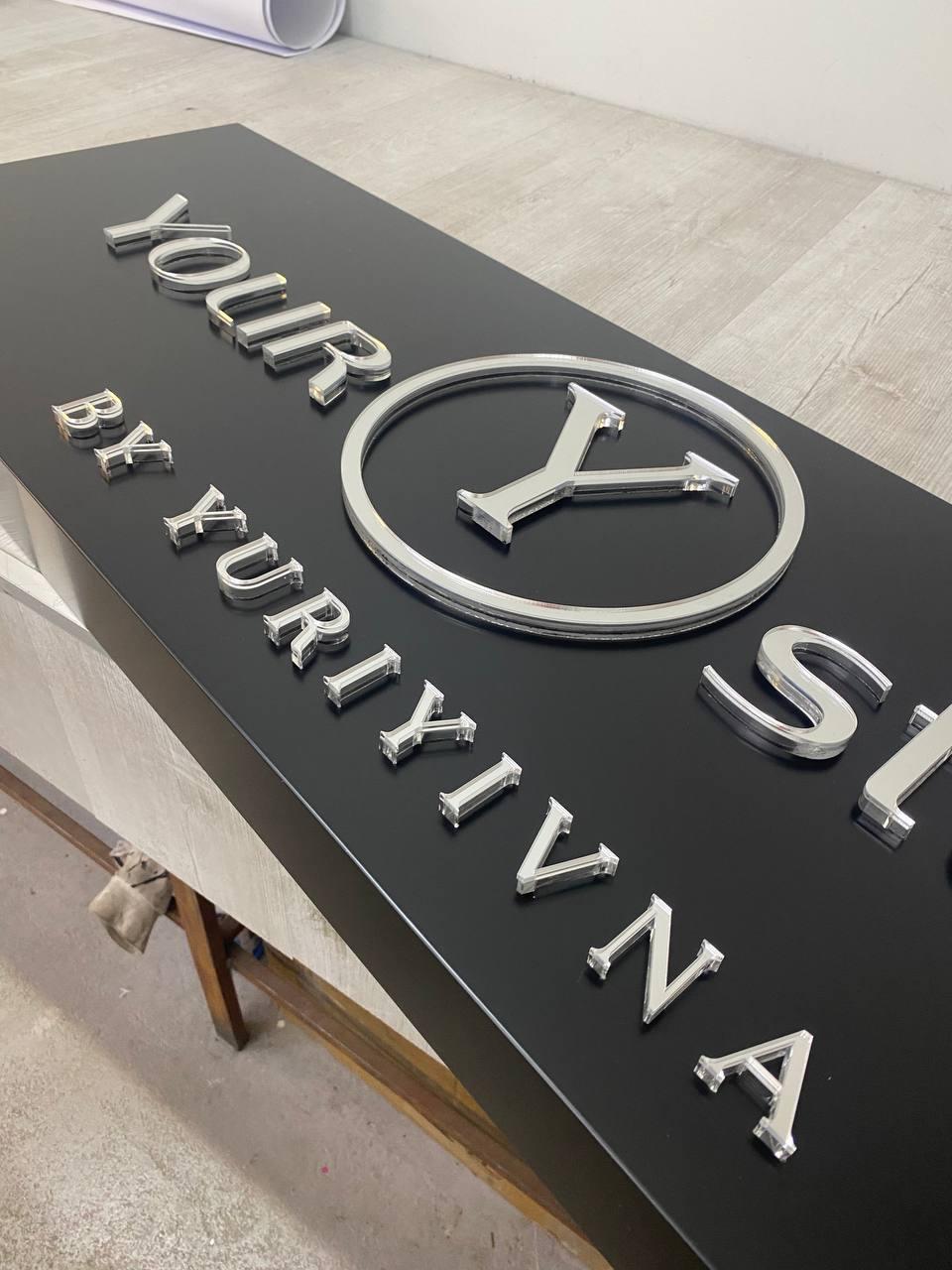 Фрезерований композитний лайтбокс, фото 1