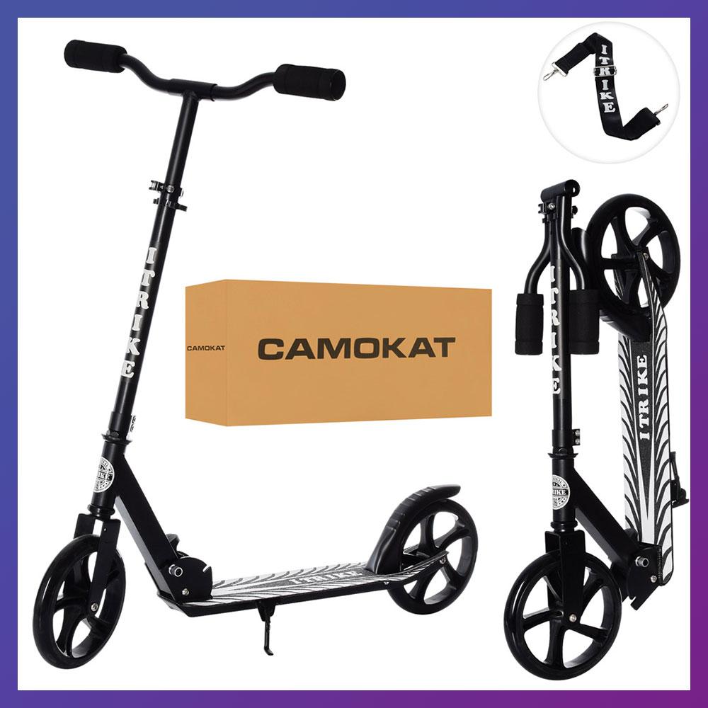 Самокат міський двоколісний для дітей від 8 років з ножним гальмом ITRIKE SR 2-010-10-B-B Чорний, фото 1