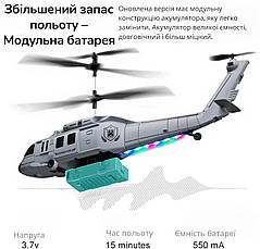 Радіокерований вертоліт KY205 з Wi-Fi HD камерою та LED-підсвіткою (сірий), фото 5