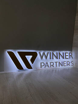 Вивіска з об'ємними світловими літерами за вашим дизайном