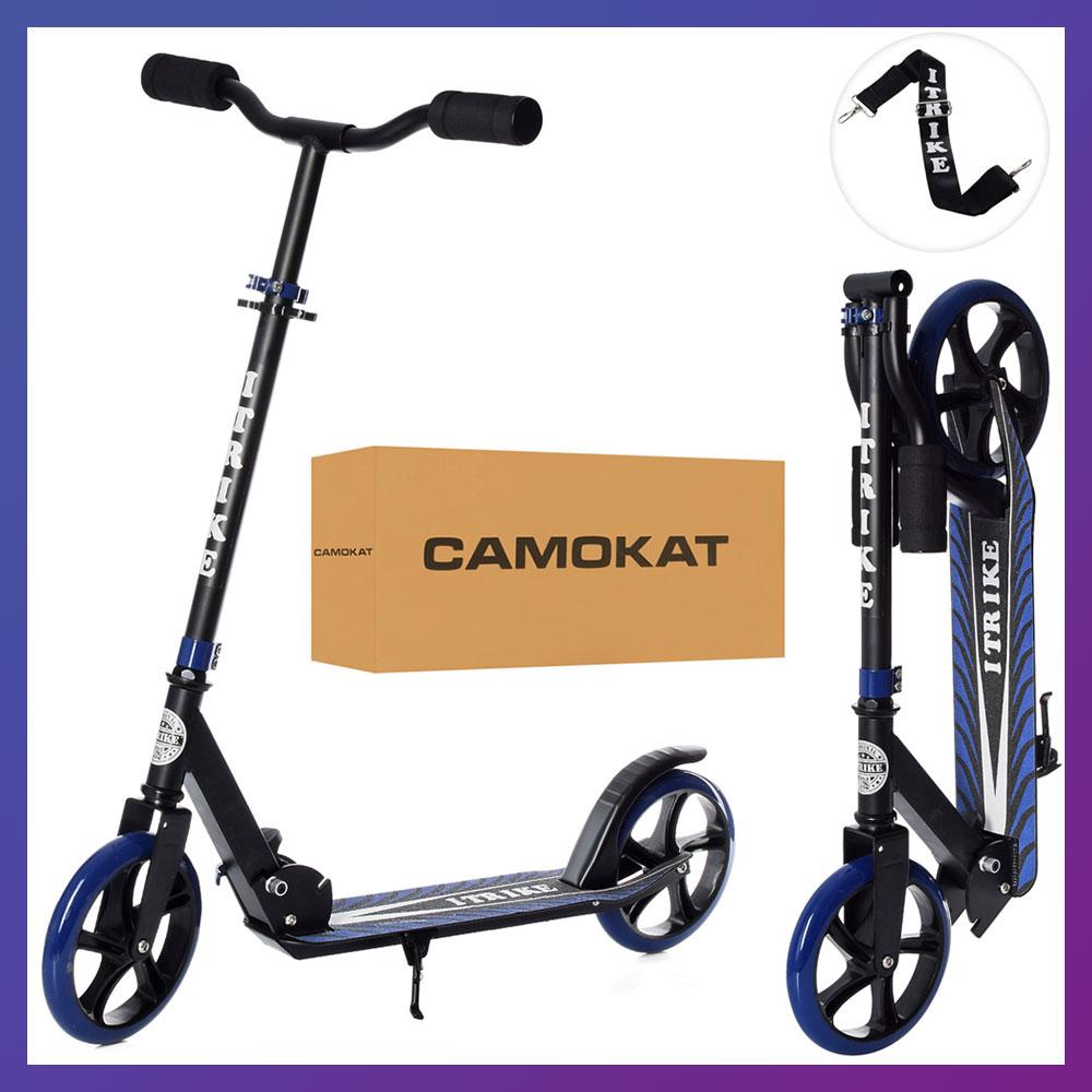 Самокат міський двоколісний для дітей від 8 років з ножним гальмом ITRIKE SR 2-010-10-B-BL Чорний, фото 1