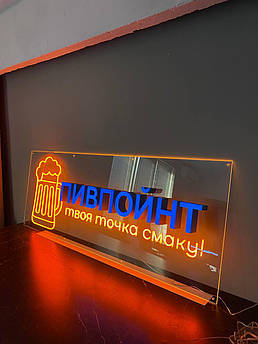 Об'ємні літери на дерев'яній підложці