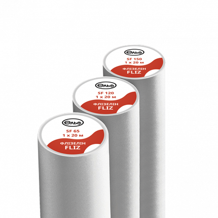 Флізелін Elf FLIZ SF65 20м, фото 2