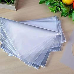 Пакет із слайдером 30x40 см 25 шт багаторазові пакети для заморожування, пакети із замком бігунком