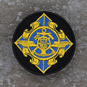 Кокарда ДСБТ "Укртрансбезпека" чорний
