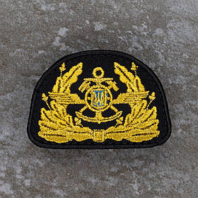 Кокарда ДСБТ "Укртрансбезпека" чорний