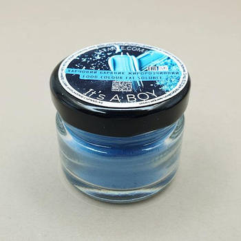 Барвник жиророзчинний сухий Latarte It's A Boy 30 мл