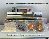 Вакууматор професійний VSS-500 (ширина запайки 500мм, 1кВт, 0,8Мпа) з газо-повітряним наповненням, фото 8