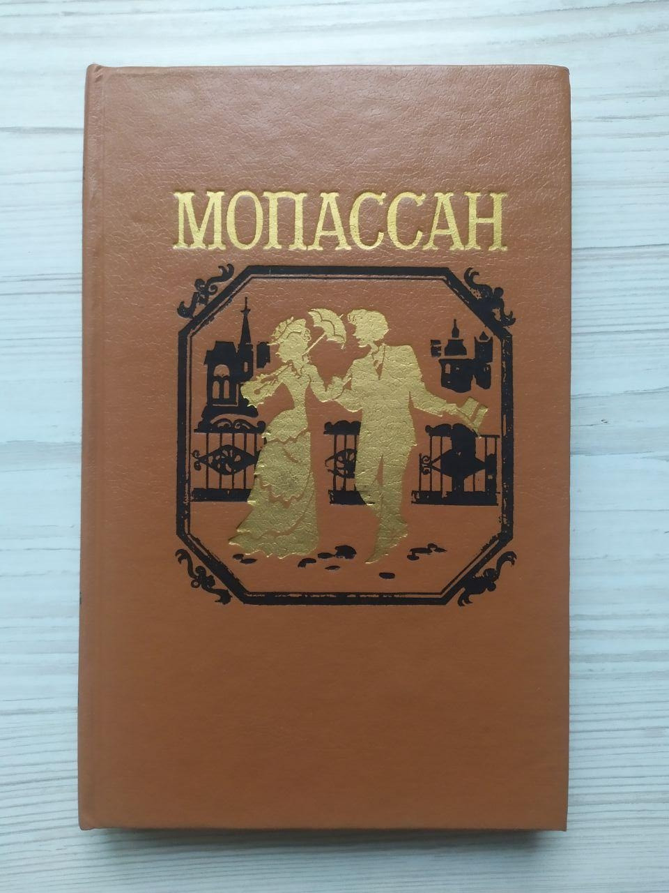 Product image preview