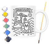 Набір для творчості кружка розмальовка Миколаїв 330 мл біла (КР0089), фото 2