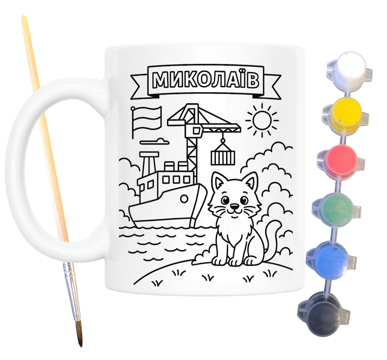 Набір для творчості кружка розмальовка Миколаїв 330 мл біла (КР0089), фото 1