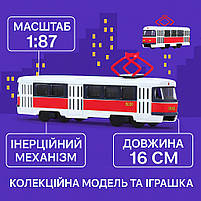 Металевий трамвай Автопром 16 см білий з червоною смугою 1:87, інерційний, арт. 6411C, фото 2
