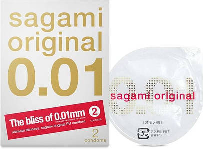 Sagami