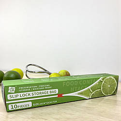 Пакет слайдер із замком бігунком 26х32х7 см 10 шт пакети із застібкою для заморозки продуктів