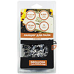 Ланцюги для мотопил