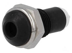 Тримач SMR1069 SIGNAL-CONSTRUCT