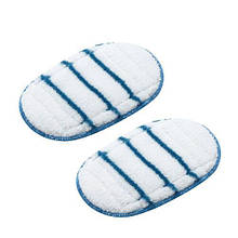 Набір мікрофібрових насадок для SteamMitt BLACK+DECKER FSHSMPA 2 шт для пароочищувачів