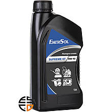 Олива моторна EnerSol Supreme-4T(10W40) напівсинтетична об’єм 1 л вязкість 10W-40
